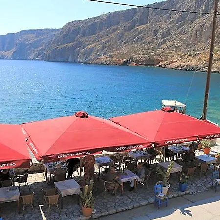 Hotel Akrotainaritis